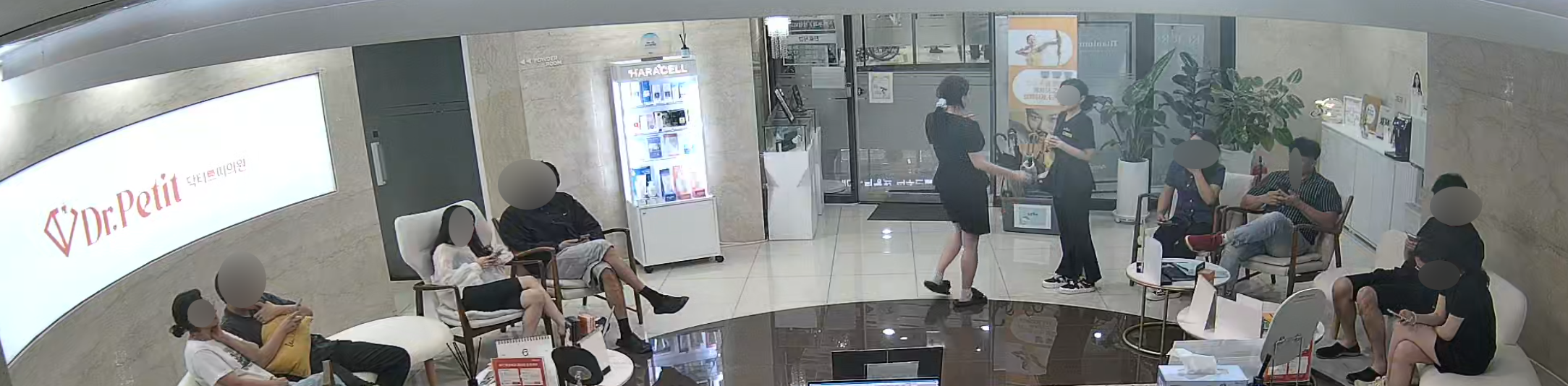 대전다한증보톡스 땀이 많은 여름 추천 시술