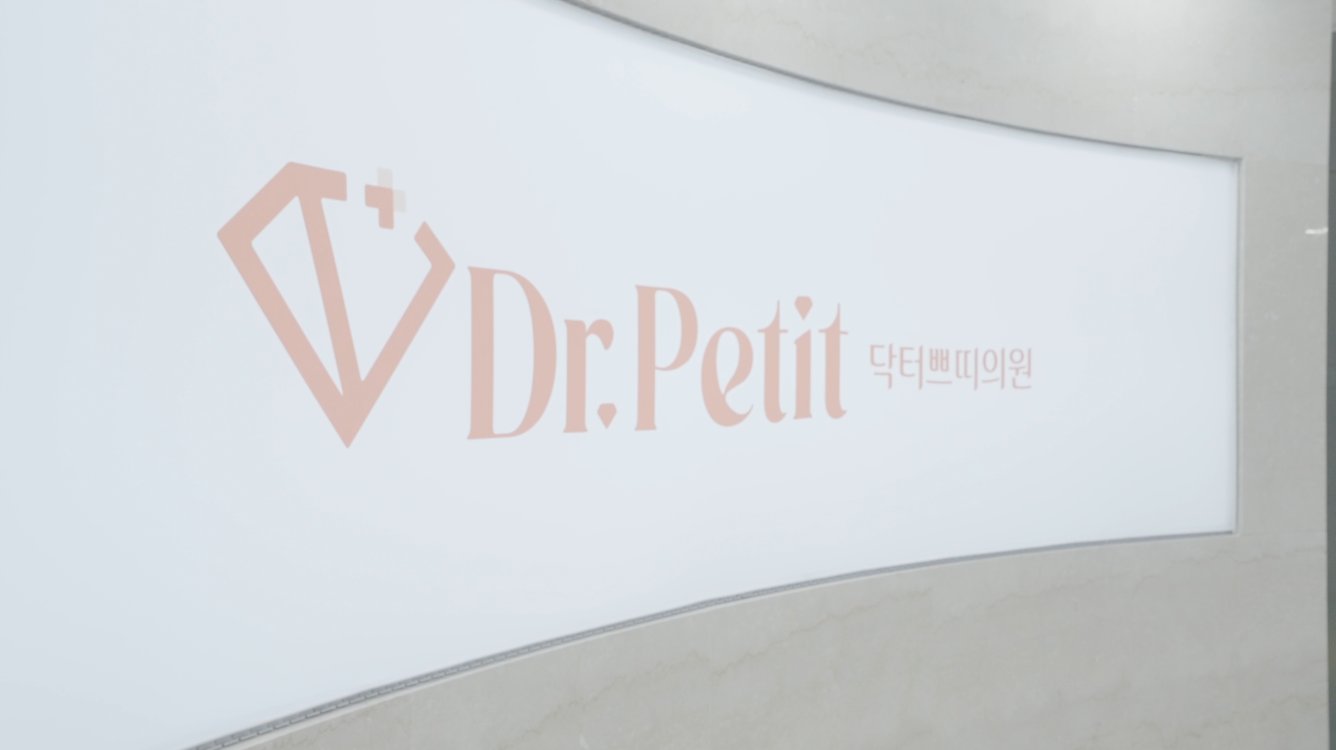 대전 탄방동 피부과 시술 추천