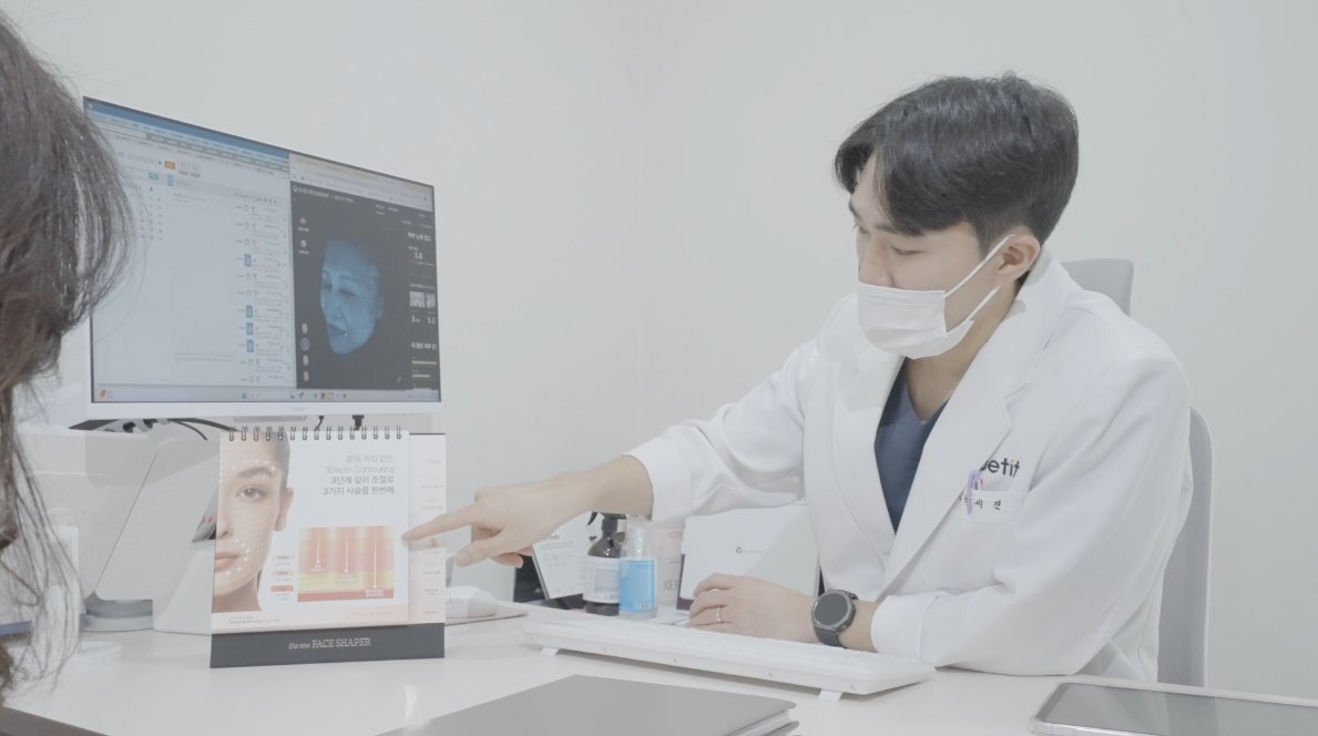 대전 여의사 진료 피부과